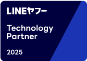 KDDIウェブコミュニケーションズは<br>LINEヤフー株式会社から認定されたTechnology Partnerです。