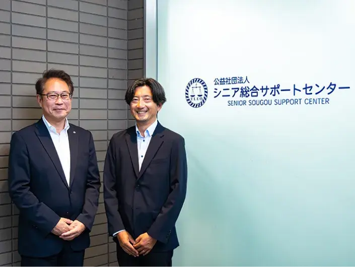 interview-image04